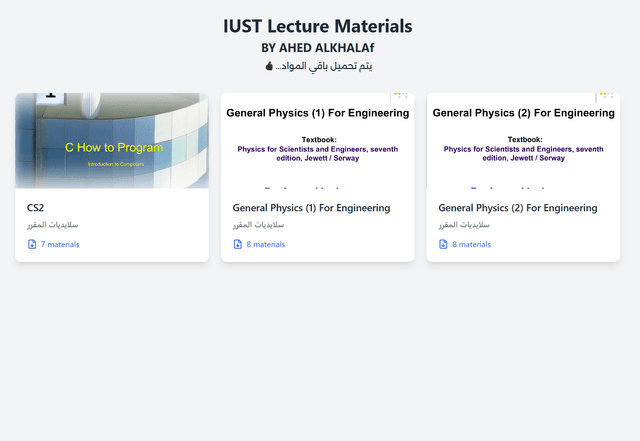 IUST Lecture Materials